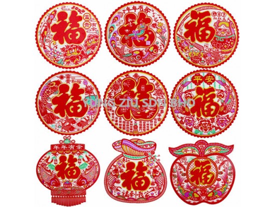 WS18-30#WALL DECORATION(2P/SET)CNY(12128)